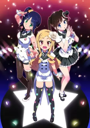 Idol☆Sister
