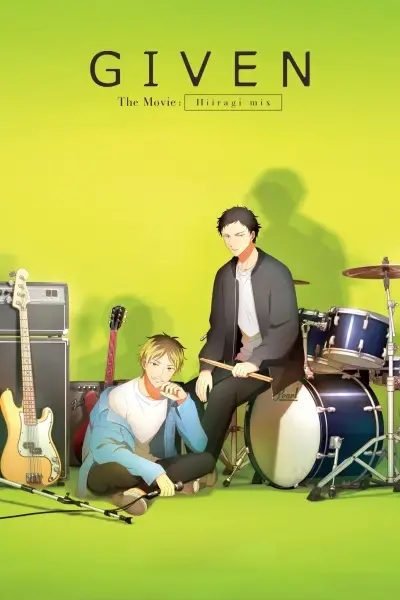 Given Movie 2: Hiiragi Mix Specials