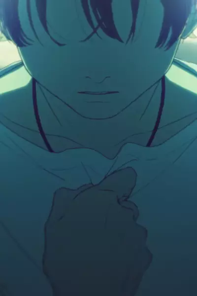 Yoru to Itoshii