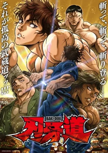Baki-dou Part 2
