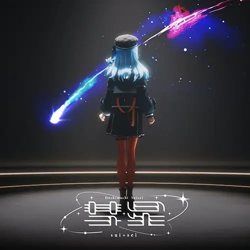 Suisei (Music, 2025)