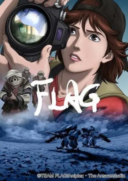 Flag