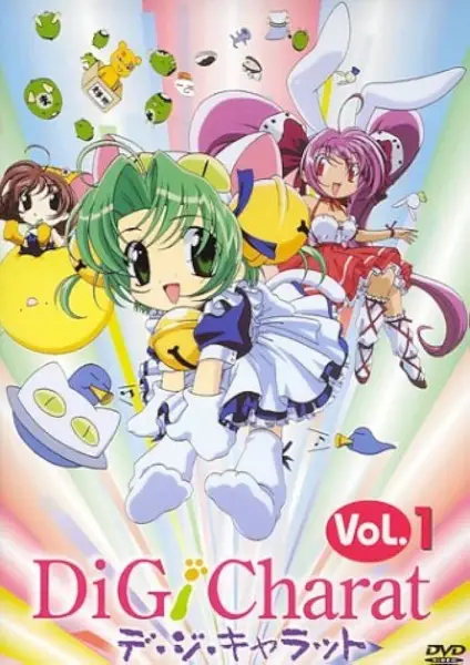 Di Gi Charat