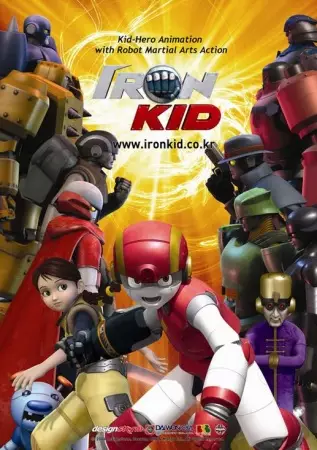 Iron Kid